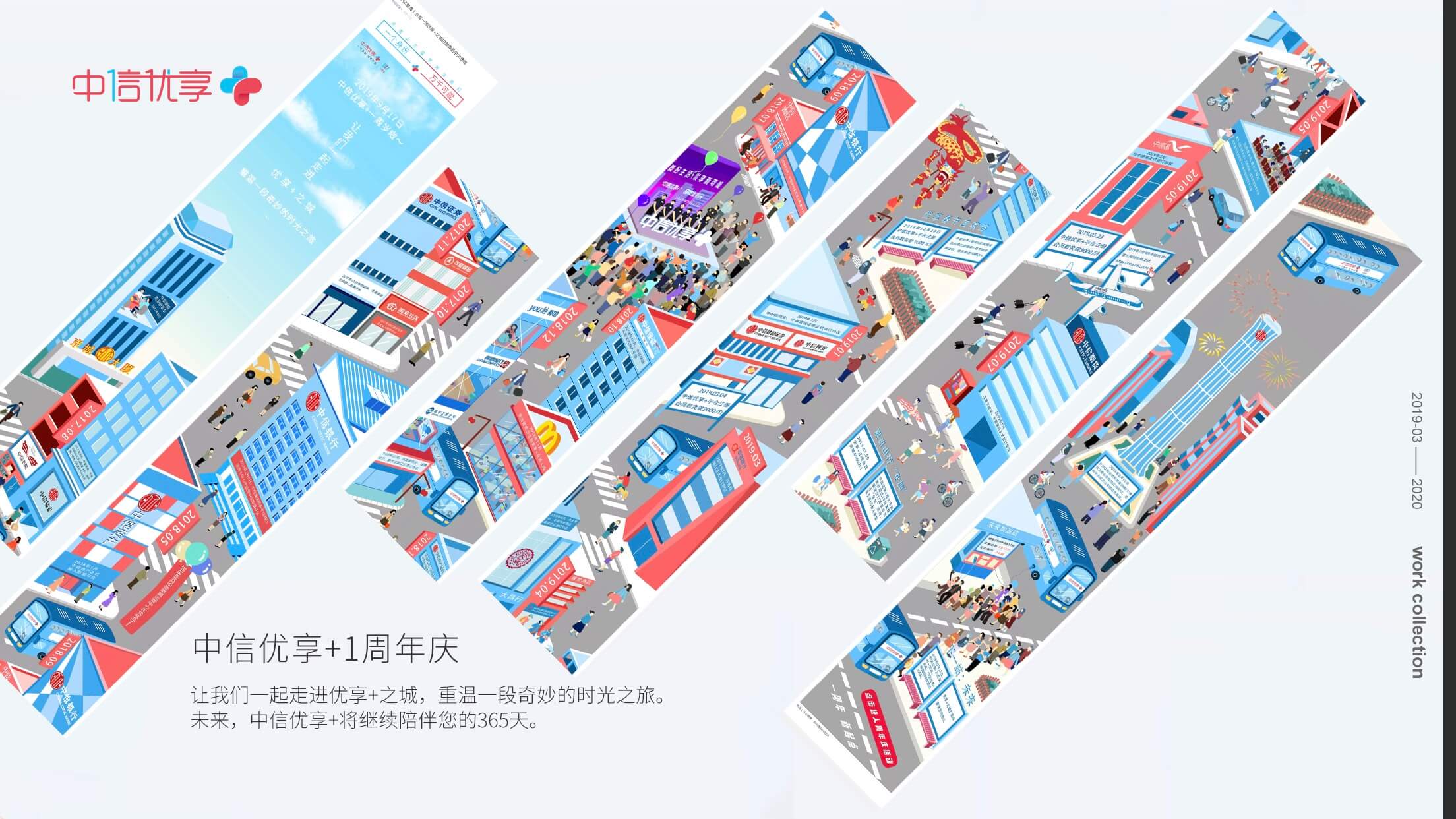 案例圖片16
